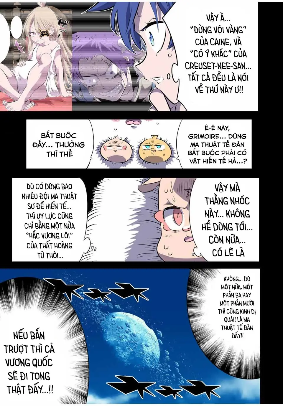 Chuyển Sinh Thành Thất Hoàng Tử Chapter 184.32 - Trang 7