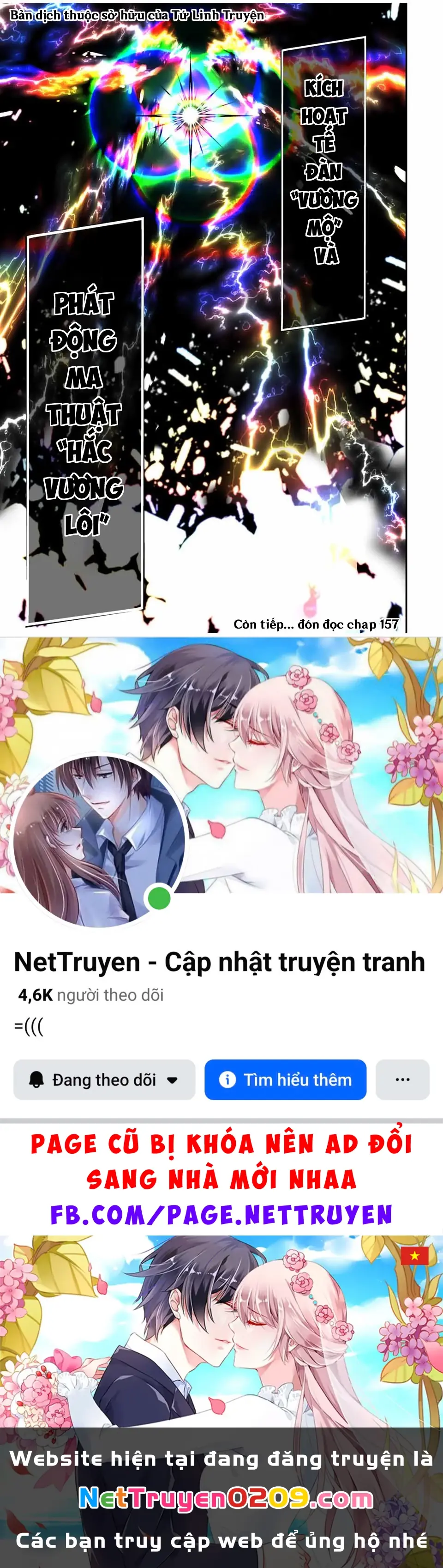 Chuyển Sinh Thành Thất Hoàng Tử Chapter 184.33 - Trang 21