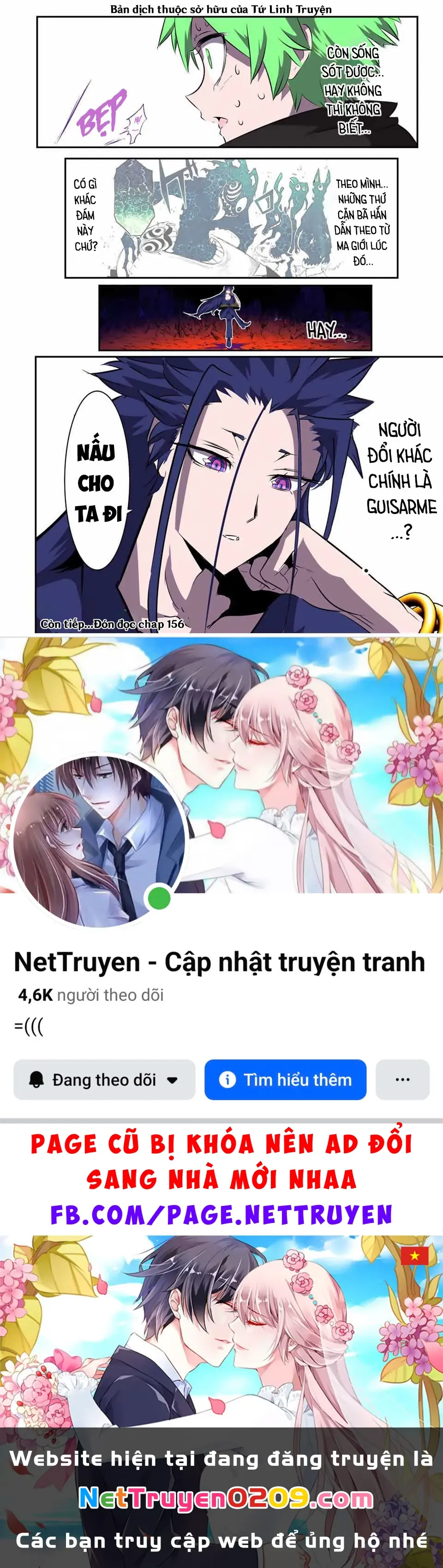 Chuyển Sinh Thành Thất Hoàng Tử Chapter 184.34 - Trang 20