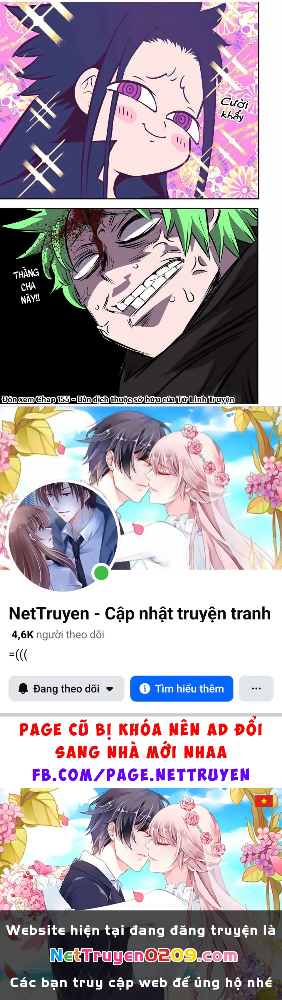 Chuyển Sinh Thành Thất Hoàng Tử Chapter 184.35 - Trang 19