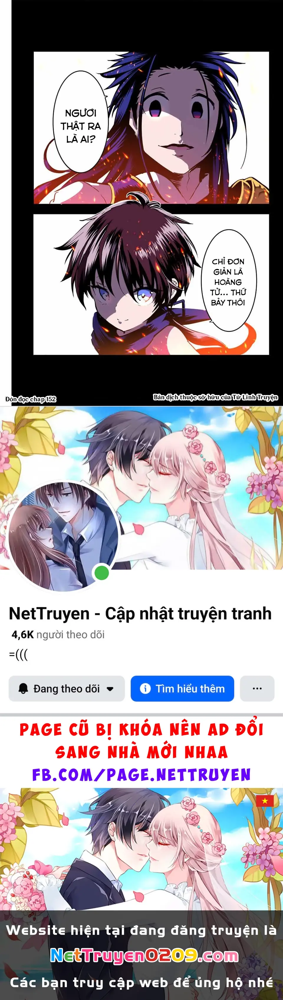 Chuyển Sinh Thành Thất Hoàng Tử Chapter 184.39 - Trang 18