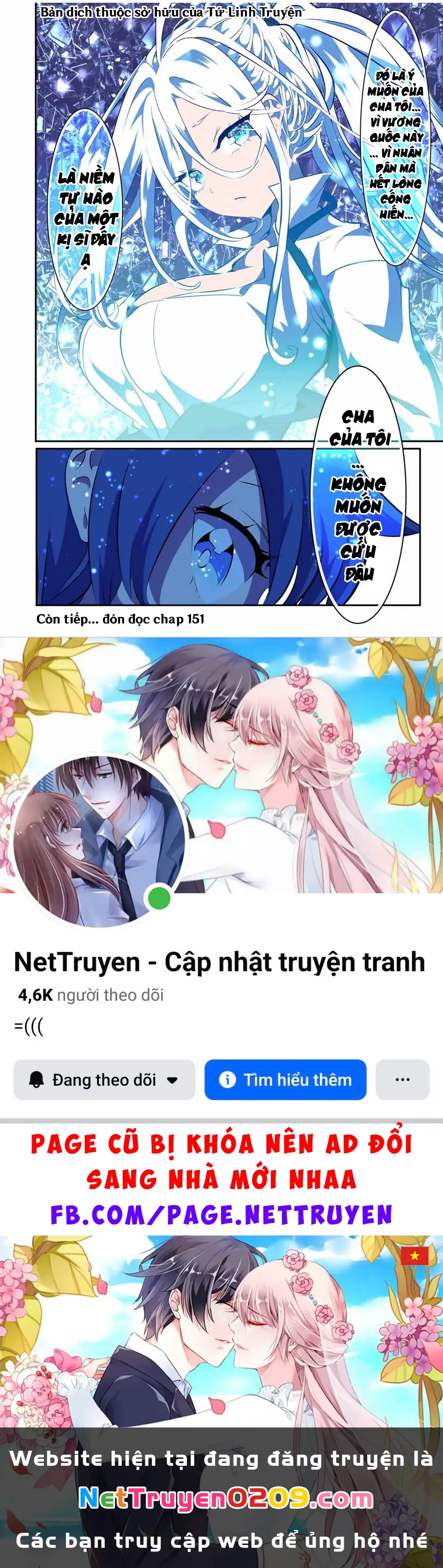 Chuyển Sinh Thành Thất Hoàng Tử Chapter 184.41 - Trang 24