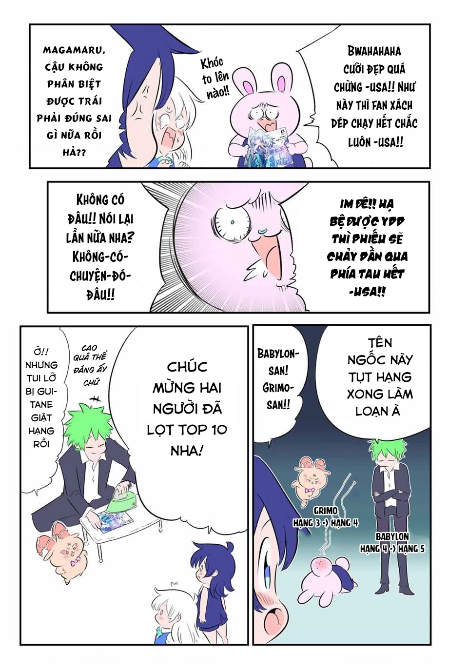 Chuyển Sinh Thành Thất Hoàng Tử Chapter 184.44 - Trang 12