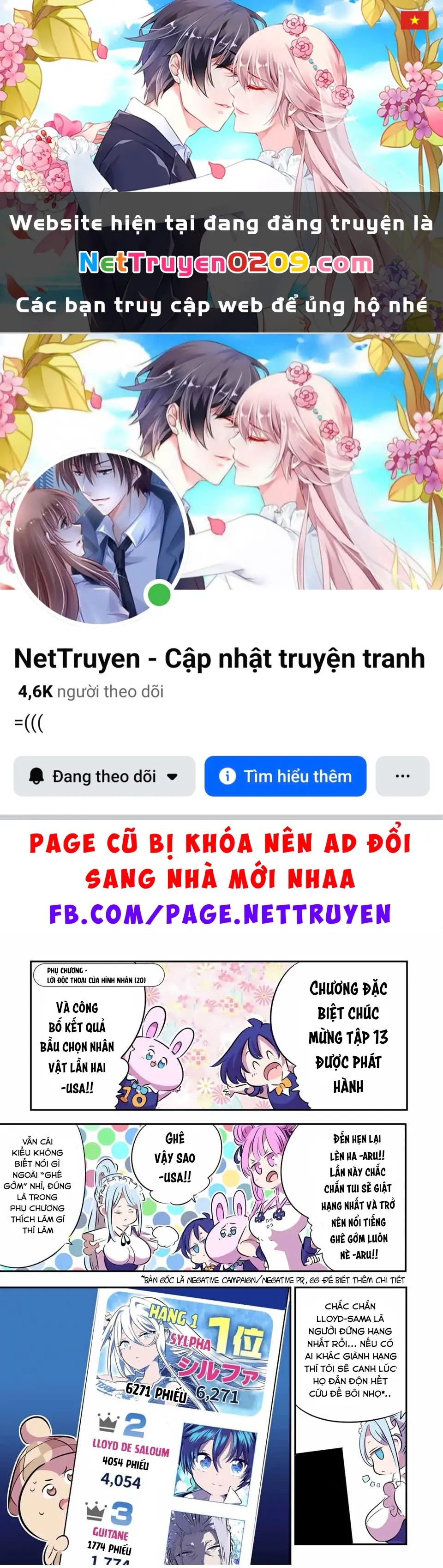 Chuyển Sinh Thành Thất Hoàng Tử Chapter 184.44 - Trang 2