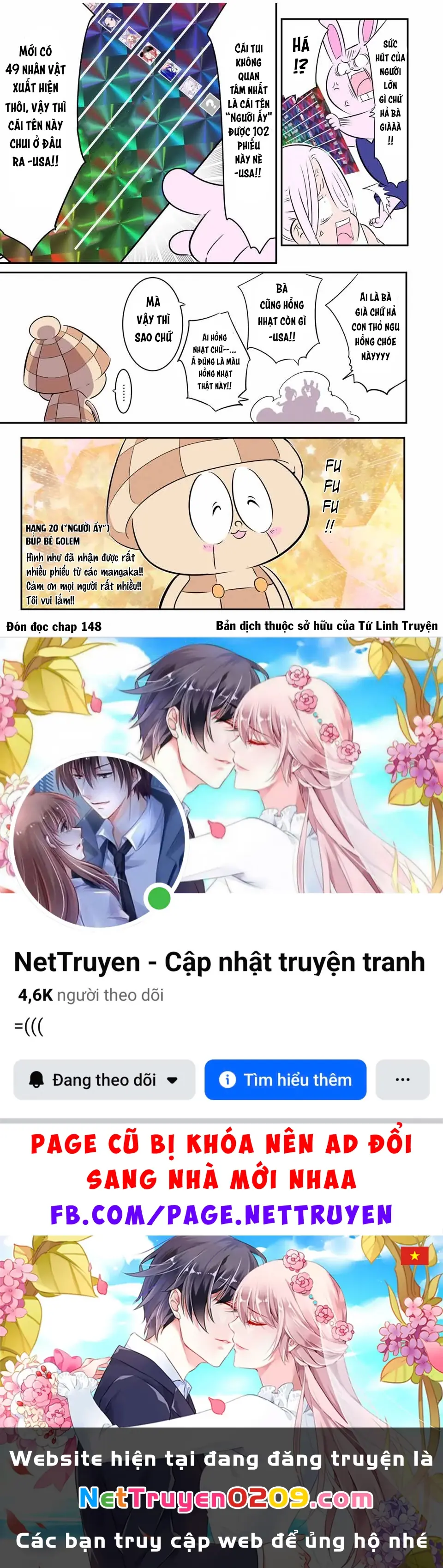Chuyển Sinh Thành Thất Hoàng Tử Chapter 184.44 - Trang 20