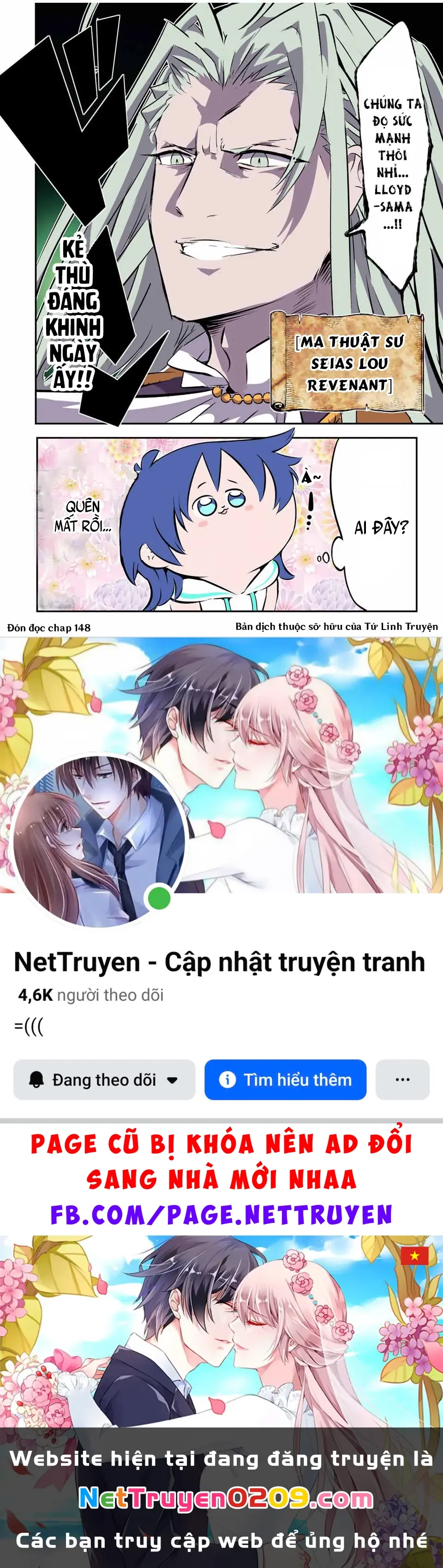 Chuyển Sinh Thành Thất Hoàng Tử Chapter 184.45 - Trang 21