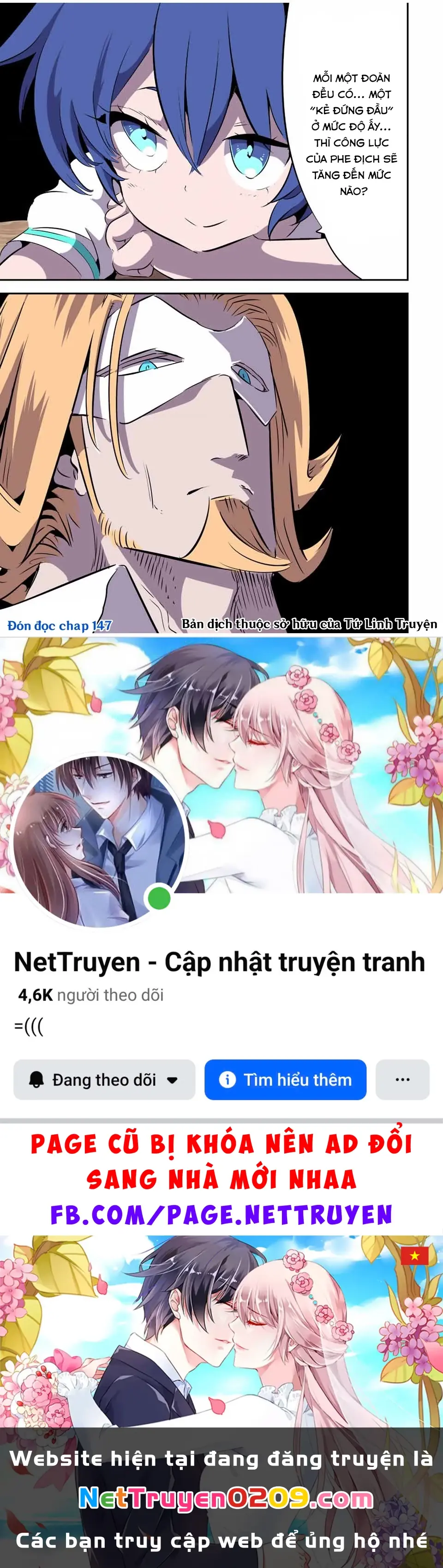 Chuyển Sinh Thành Thất Hoàng Tử Chapter 184.46 - Trang 21