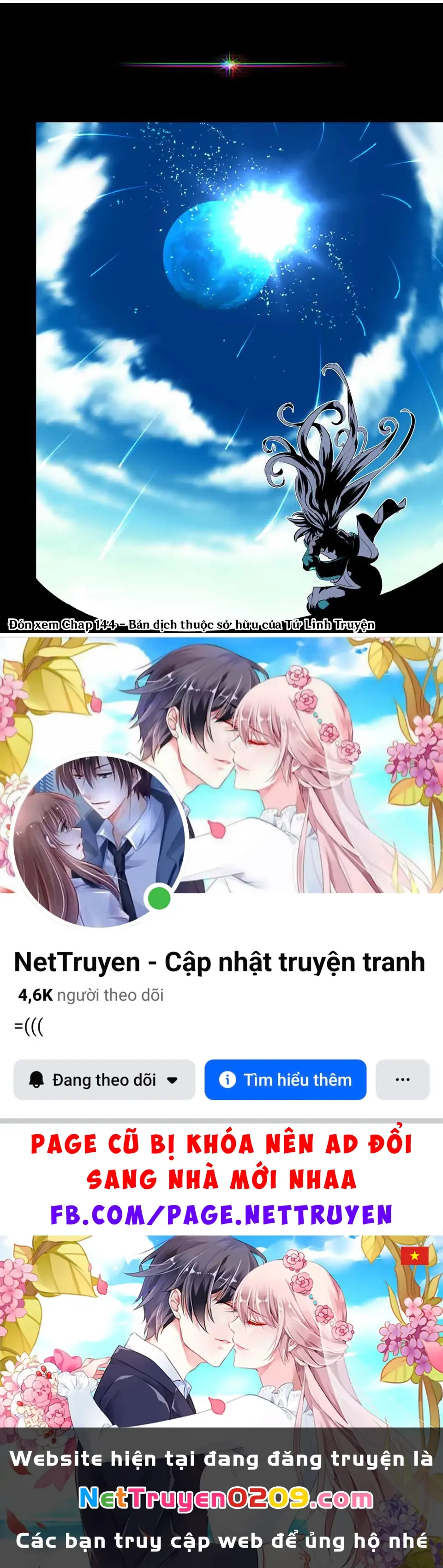 Chuyển Sinh Thành Thất Hoàng Tử Chapter 184.49 - Trang 27