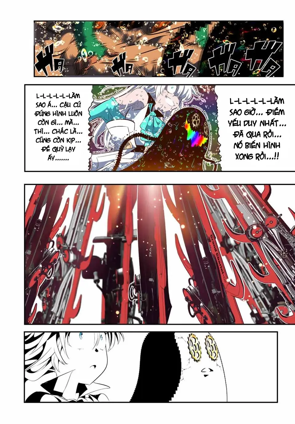 Chuyển Sinh Thành Thất Hoàng Tử Chapter 184.5 - Trang 26