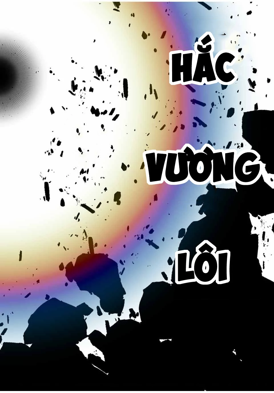 Chuyển Sinh Thành Thất Hoàng Tử Chapter 184.5 - Trang 30