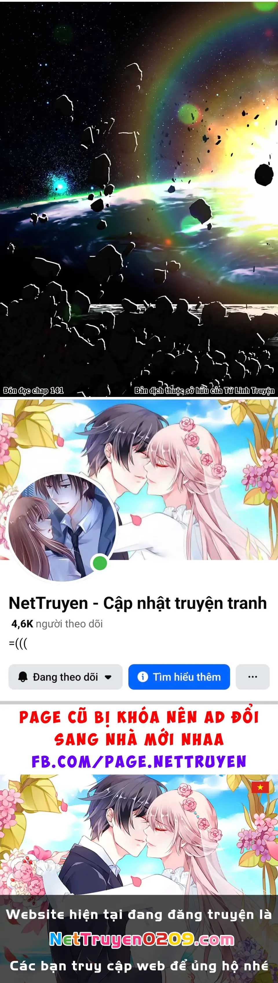 Chuyển Sinh Thành Thất Hoàng Tử Chapter 184.51 - Trang 33