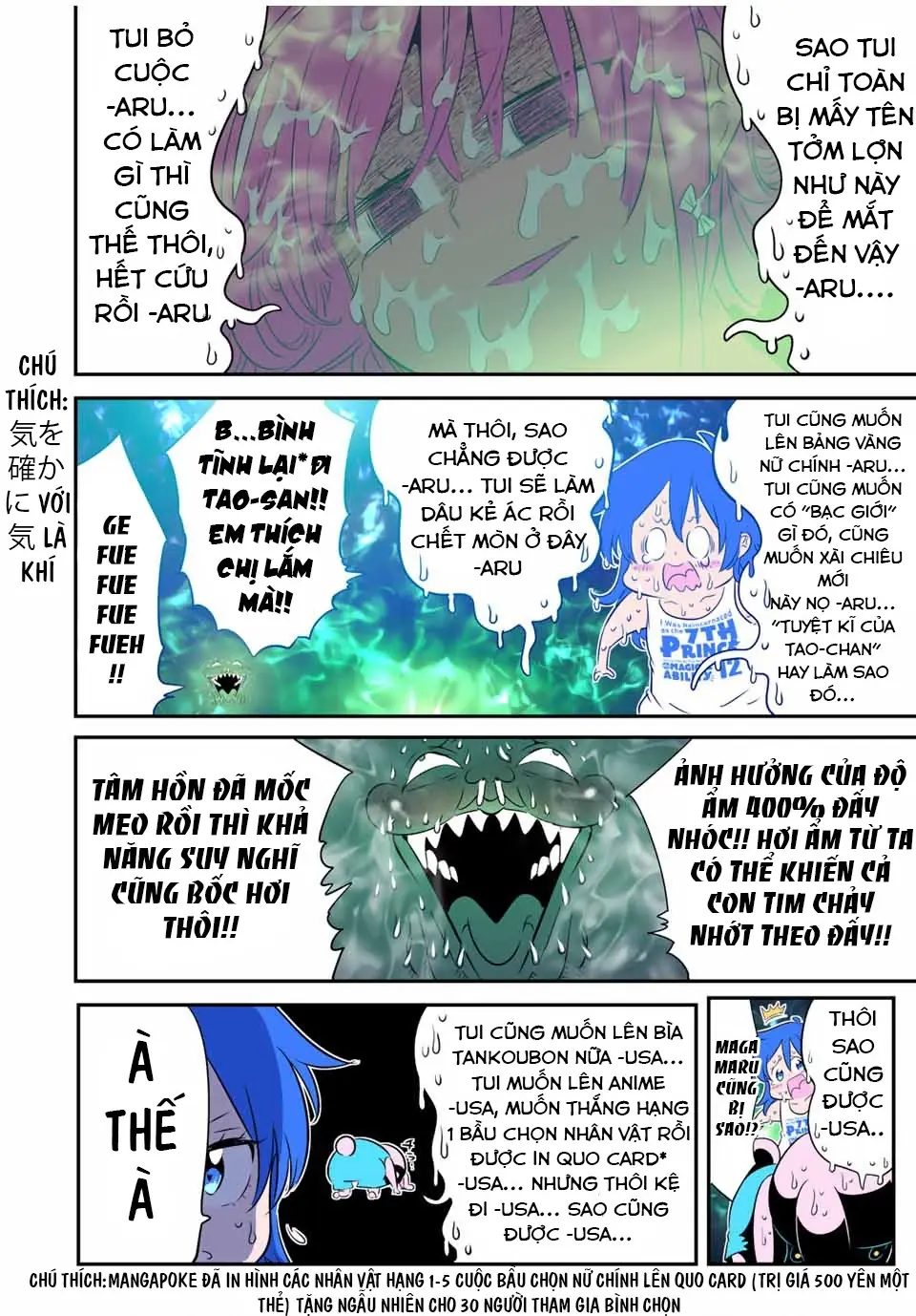 Chuyển Sinh Thành Thất Hoàng Tử Chapter 184.52 - Trang 15