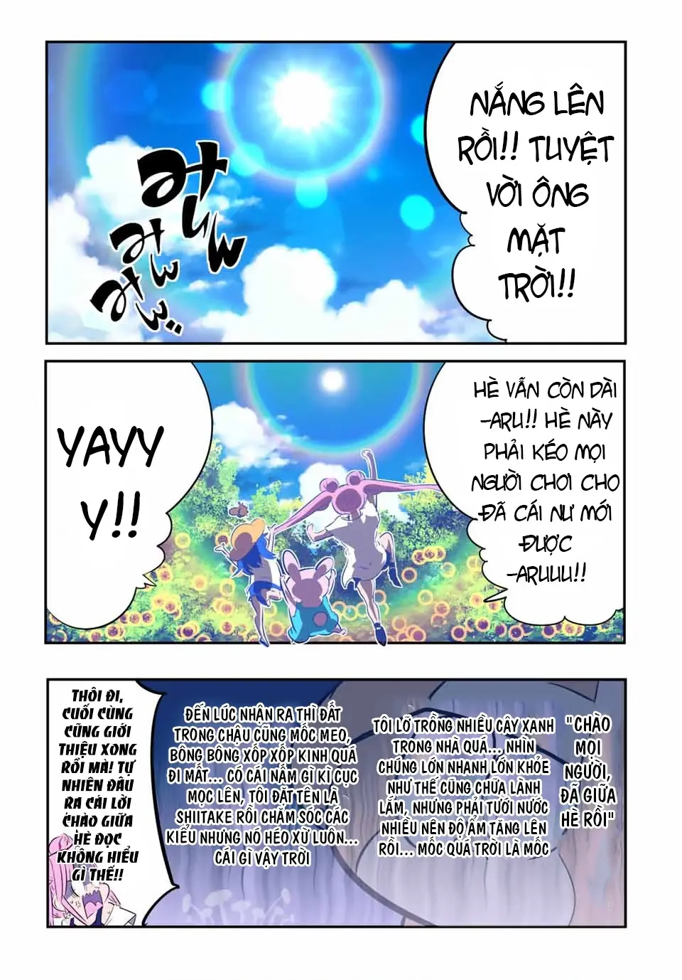 Chuyển Sinh Thành Thất Hoàng Tử Chapter 184.52 - Trang 20