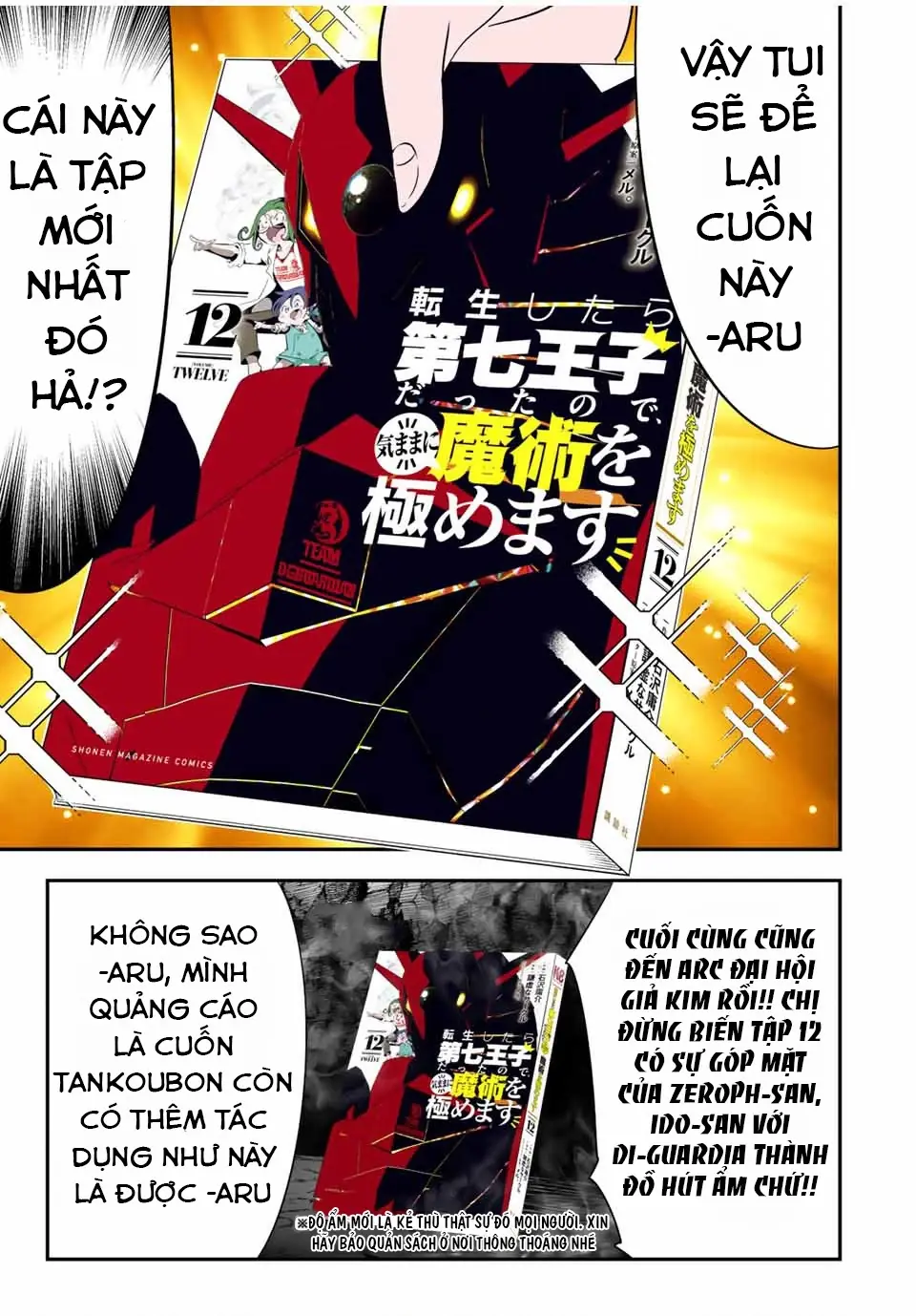 Chuyển Sinh Thành Thất Hoàng Tử Chapter 184.52 - Trang 8