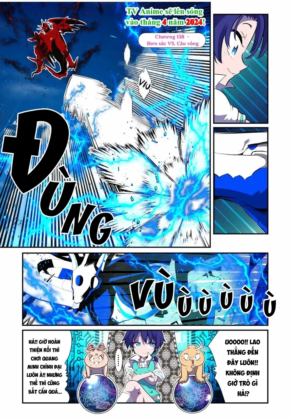 Chuyển Sinh Thành Thất Hoàng Tử Chapter 184.54 - Trang 3