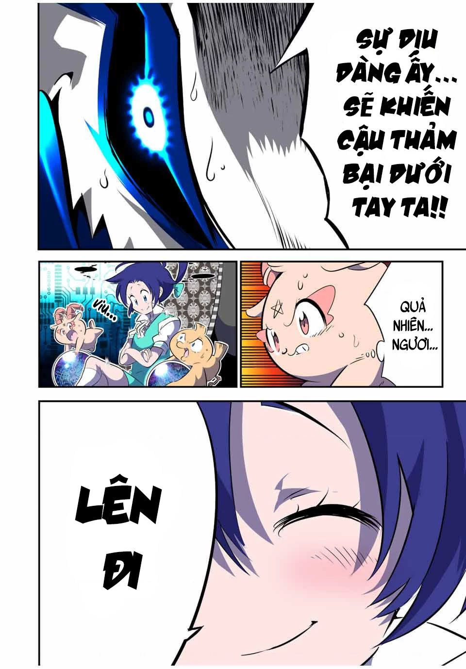 Chuyển Sinh Thành Thất Hoàng Tử Chapter 184.55 - Trang 14