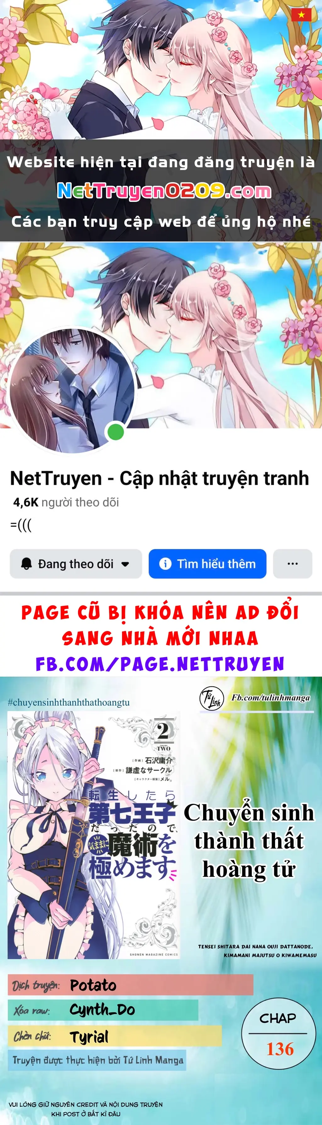 Chuyển Sinh Thành Thất Hoàng Tử Chapter 184.56 - Trang 2