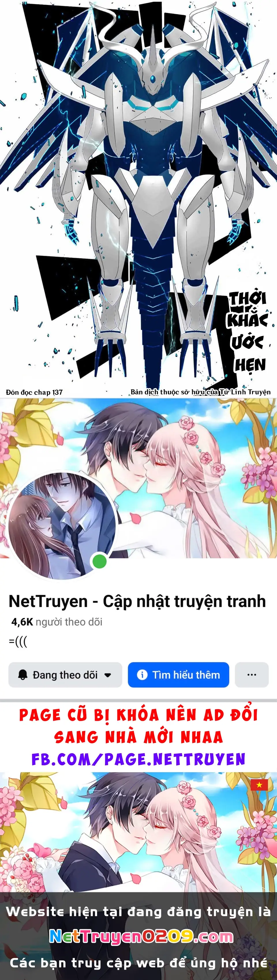 Chuyển Sinh Thành Thất Hoàng Tử Chapter 184.56 - Trang 24