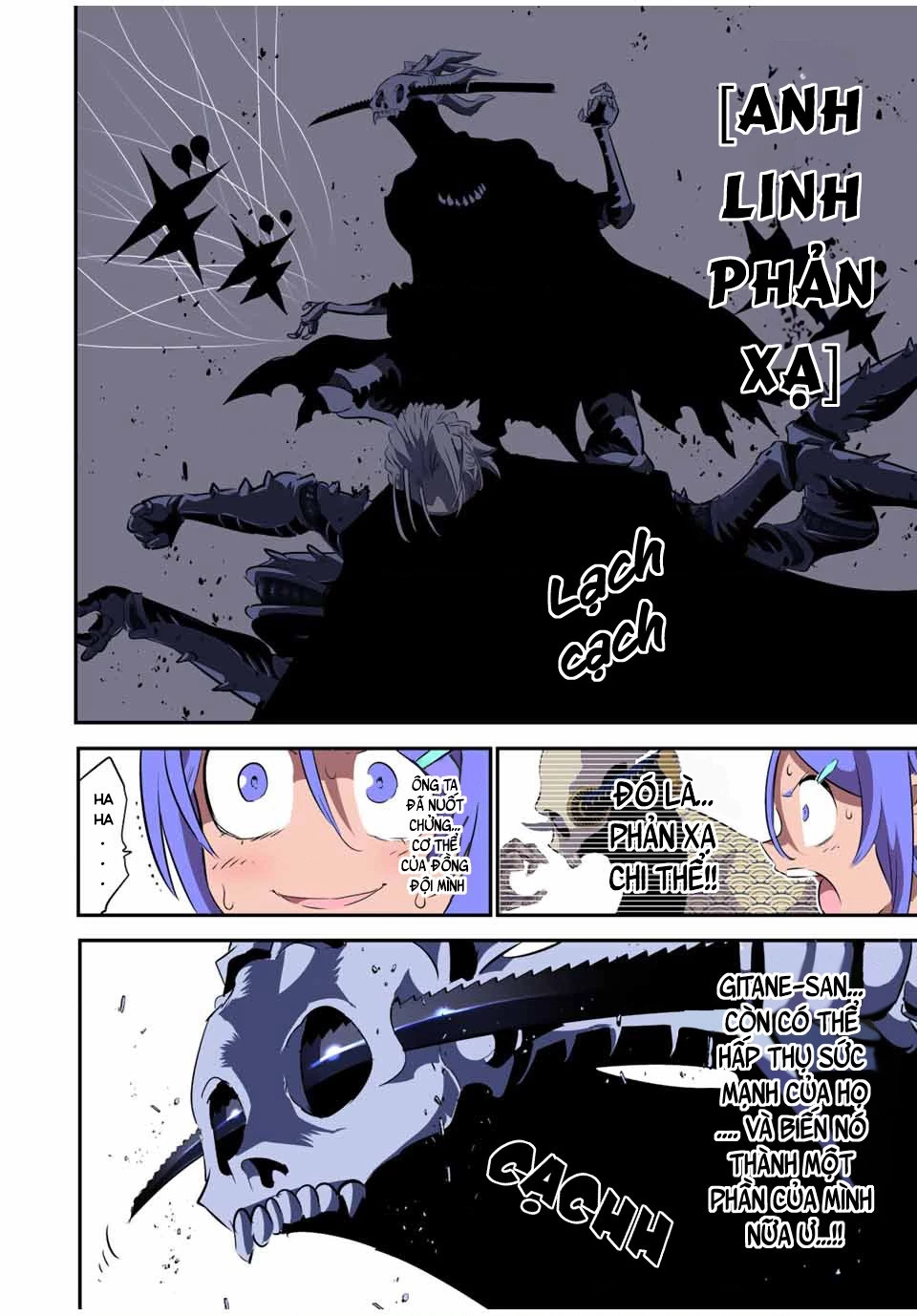 Chuyển Sinh Thành Thất Hoàng Tử Chapter 184.58 - Trang 14