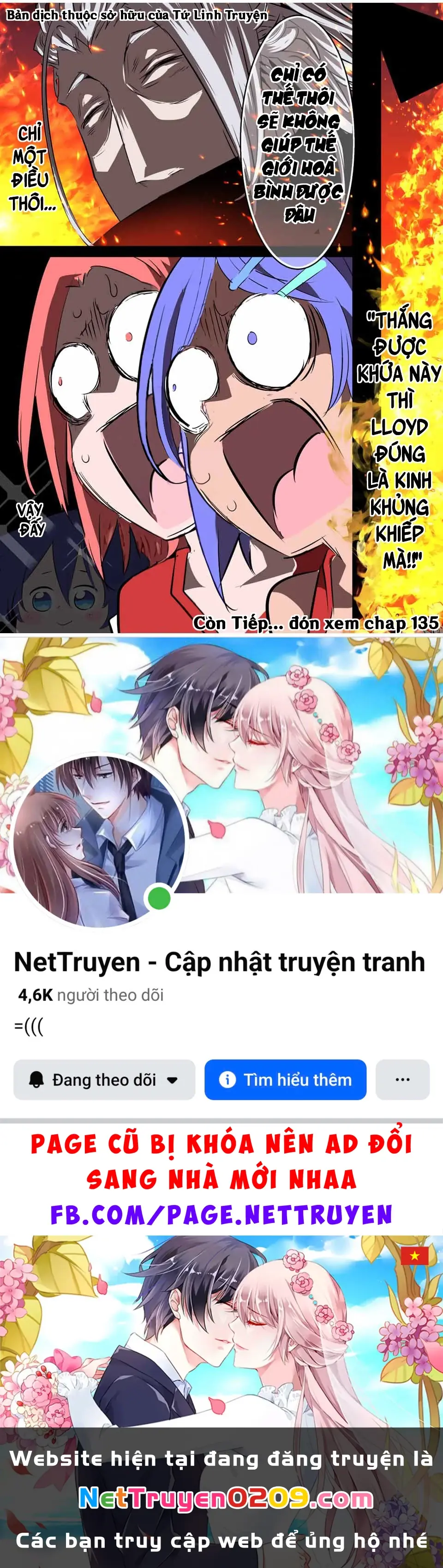 Chuyển Sinh Thành Thất Hoàng Tử Chapter 184.58 - Trang 27