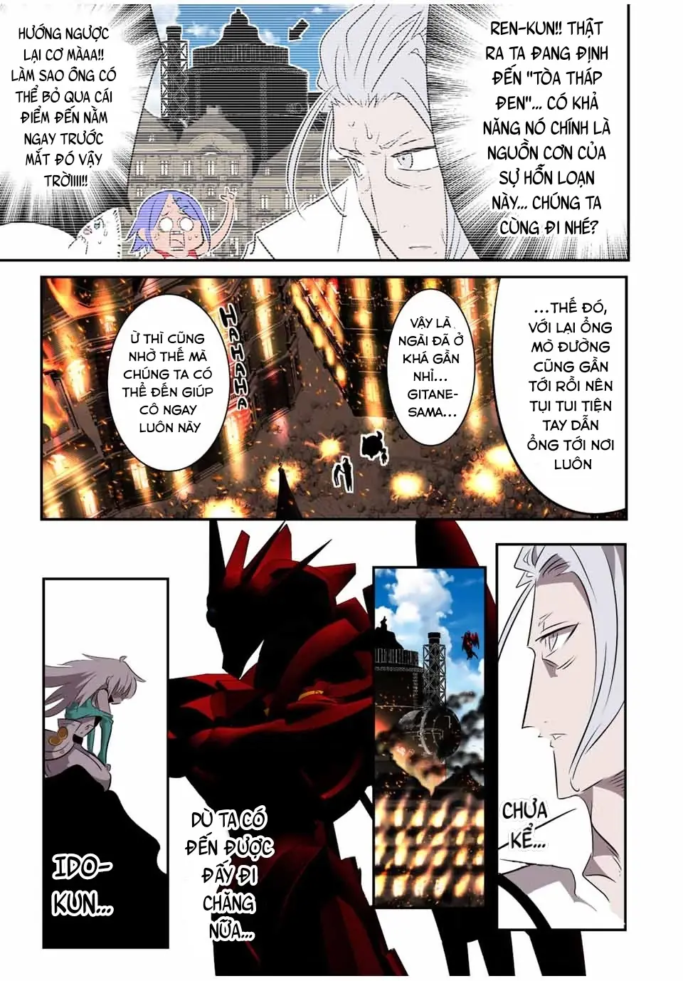 Chuyển Sinh Thành Thất Hoàng Tử Chapter 184.59 - Trang 7
