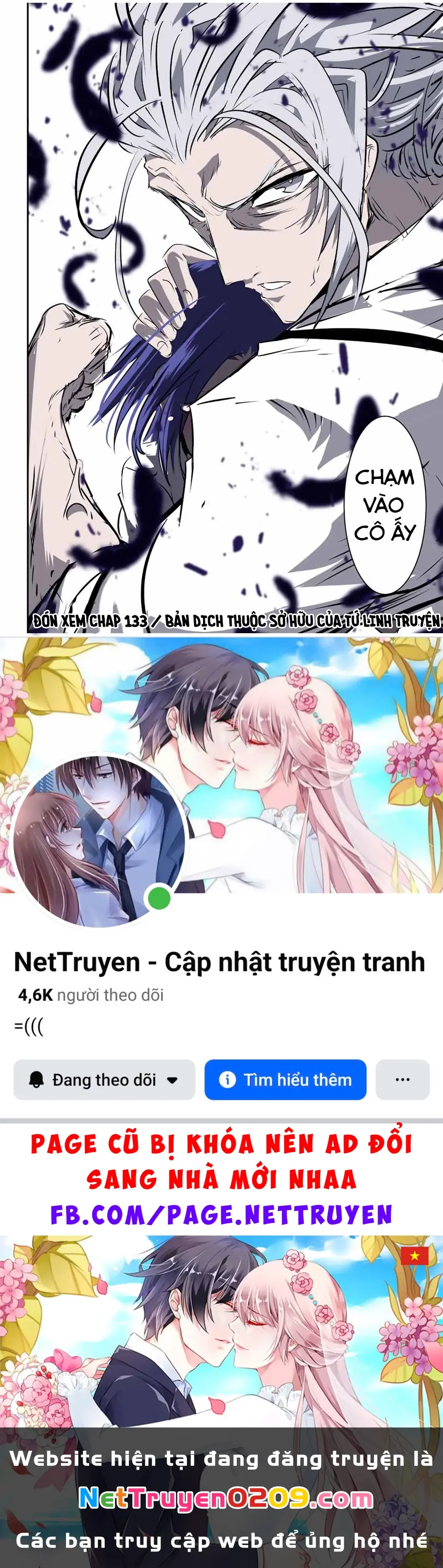 Chuyển Sinh Thành Thất Hoàng Tử Chapter 184.6 - Trang 30