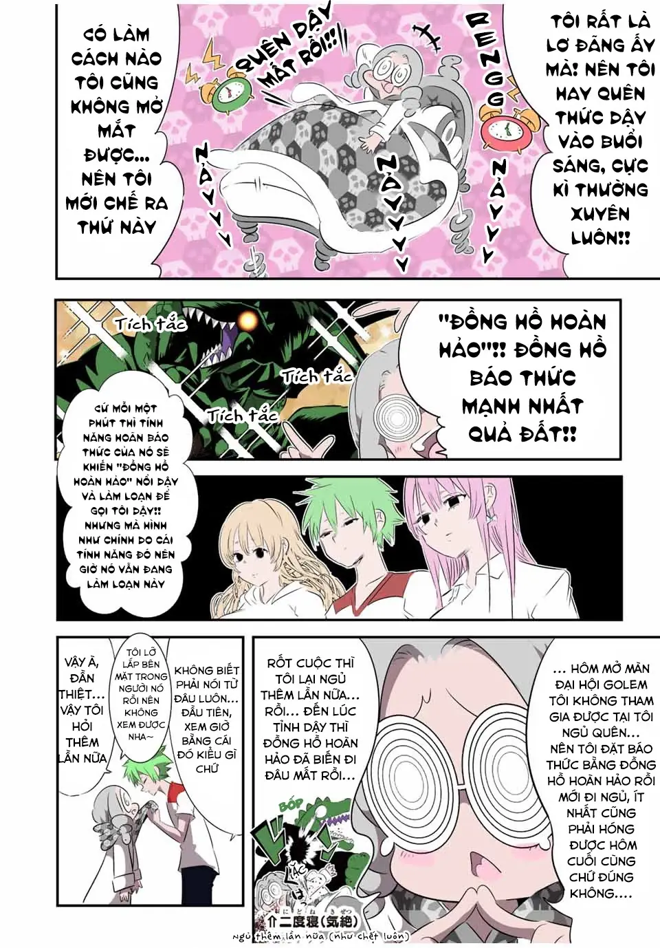 Chuyển Sinh Thành Thất Hoàng Tử Chapter 184.61 - Trang 4