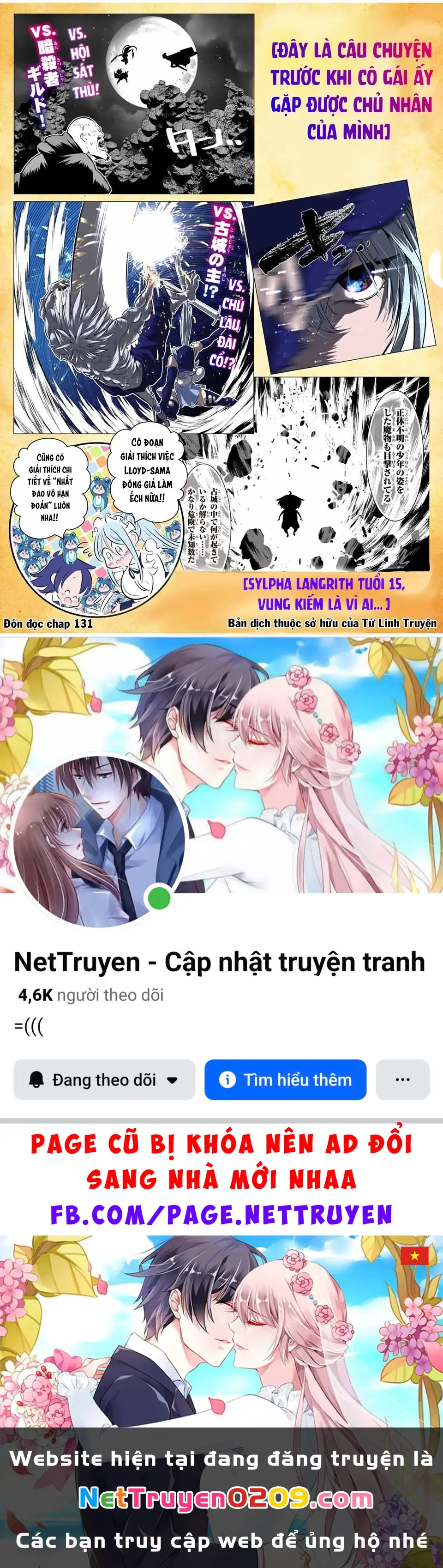 Chuyển Sinh Thành Thất Hoàng Tử Chapter 184.62 - Trang 24