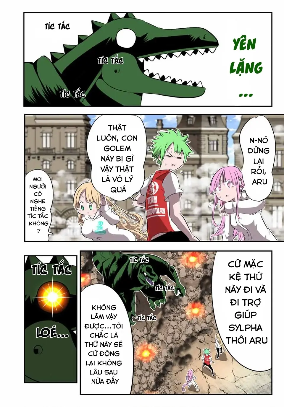 Chuyển Sinh Thành Thất Hoàng Tử Chapter 184.63 - Trang 25