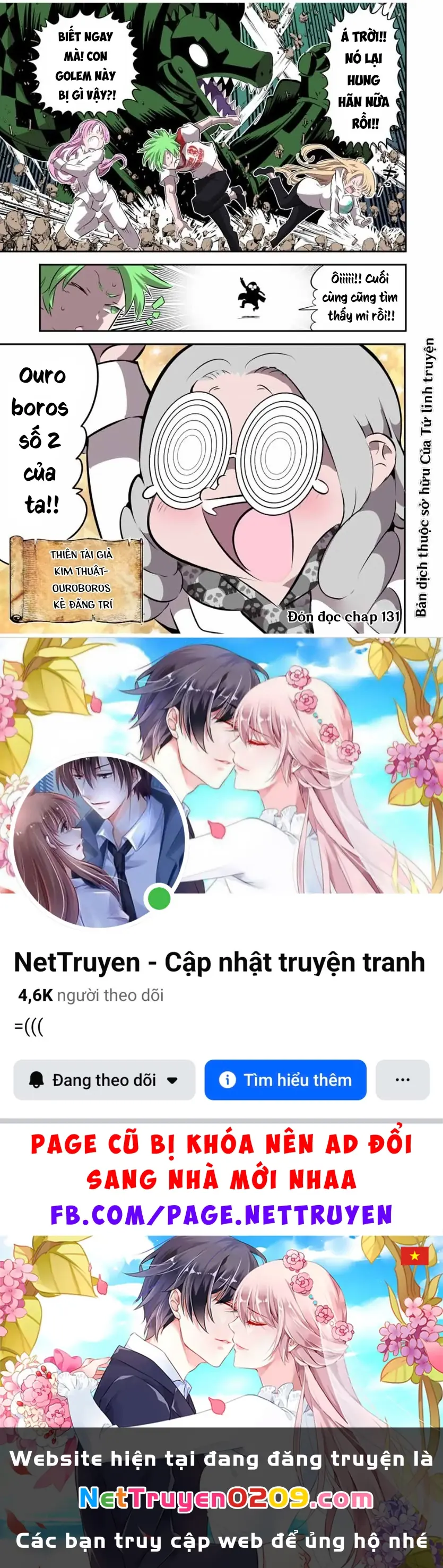 Chuyển Sinh Thành Thất Hoàng Tử Chapter 184.63 - Trang 26