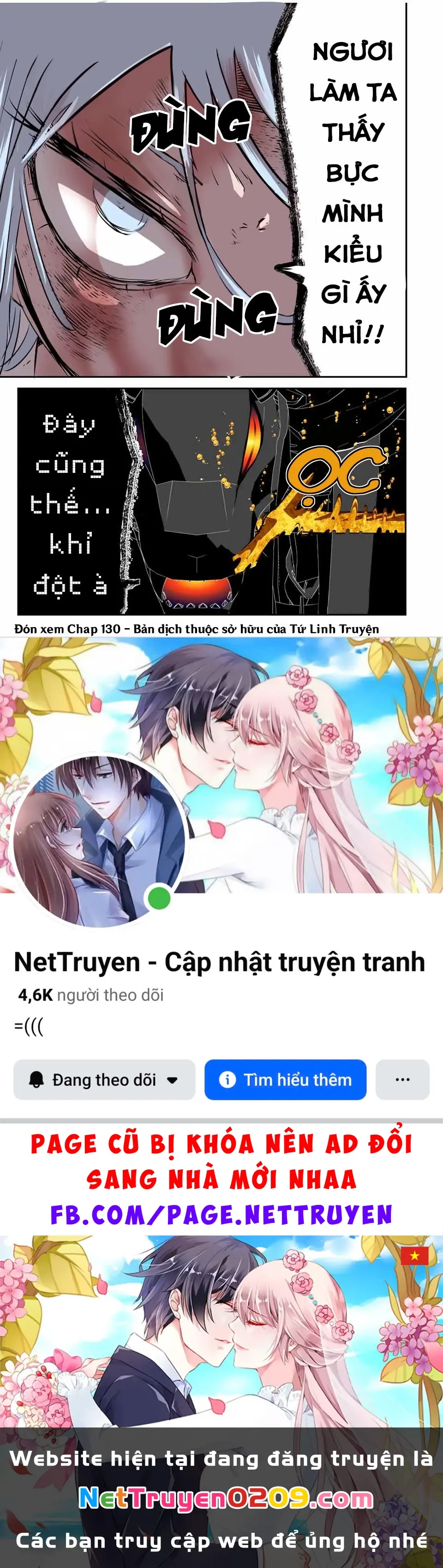 Chuyển Sinh Thành Thất Hoàng Tử Chapter 184.64 - Trang 17