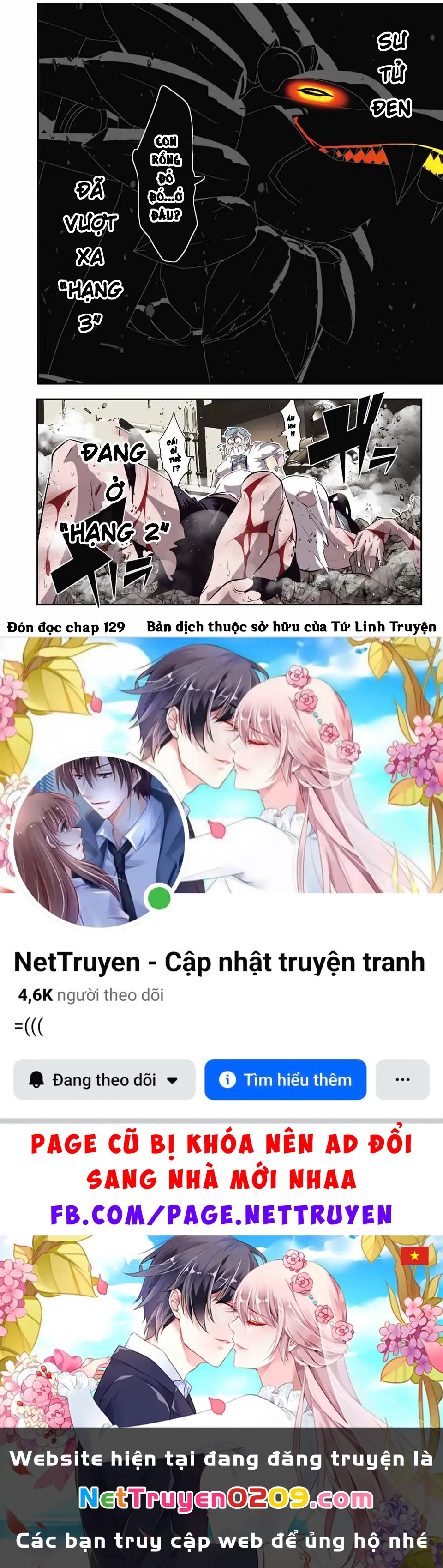 Chuyển Sinh Thành Thất Hoàng Tử Chapter 184.65 - Trang 22