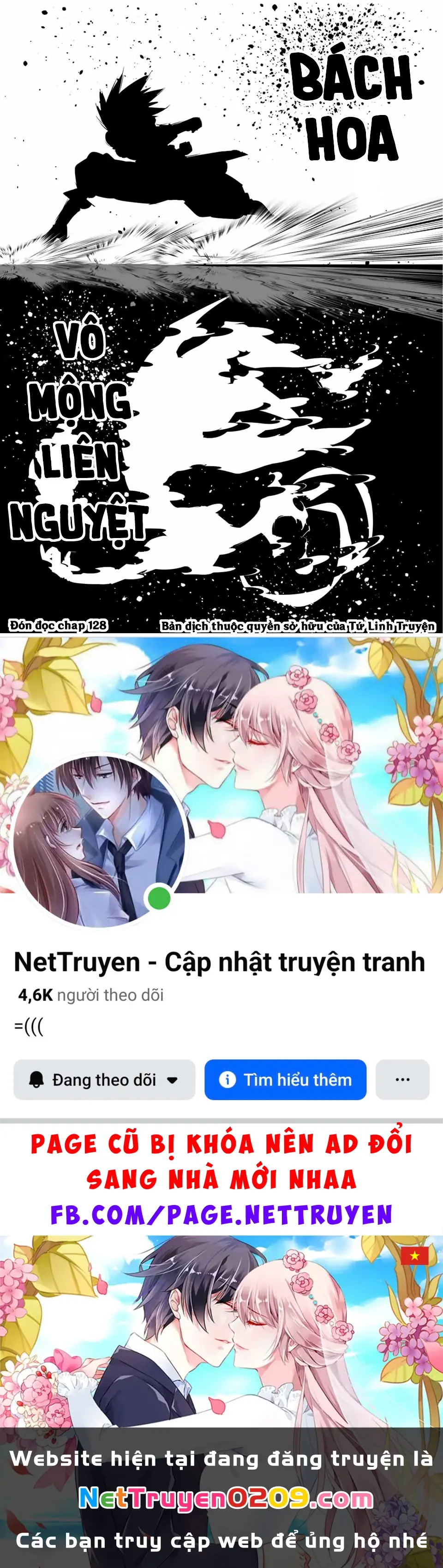 Chuyển Sinh Thành Thất Hoàng Tử Chapter 184.66 - Trang 15