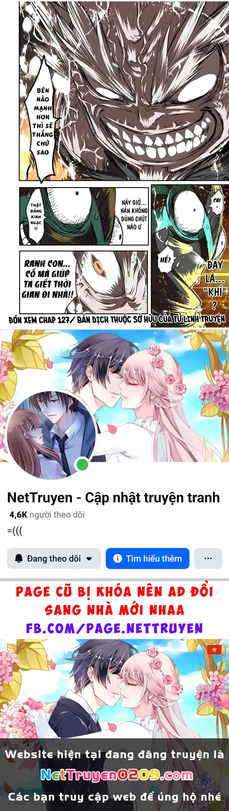 Chuyển Sinh Thành Thất Hoàng Tử Chapter 184.67 - Trang 23