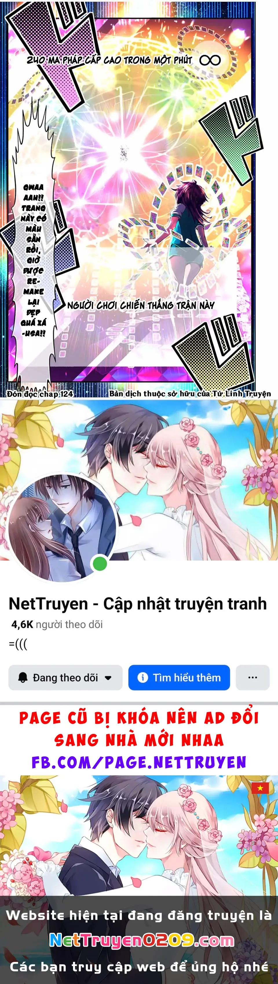 Chuyển Sinh Thành Thất Hoàng Tử Chapter 184.7 - Trang 17