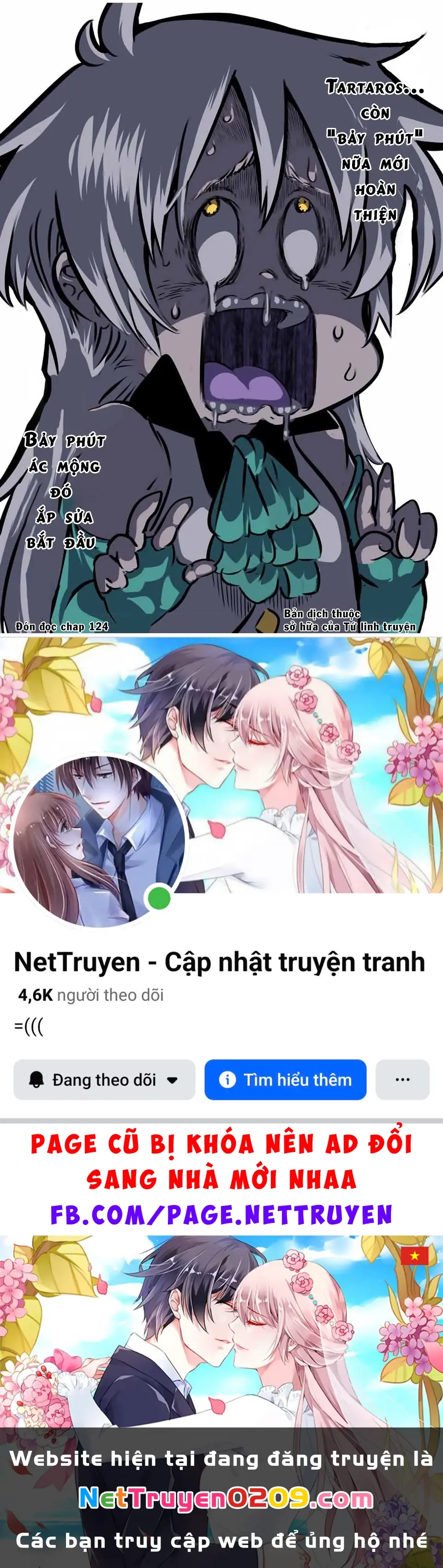Chuyển Sinh Thành Thất Hoàng Tử Chapter 184.71 - Trang 20