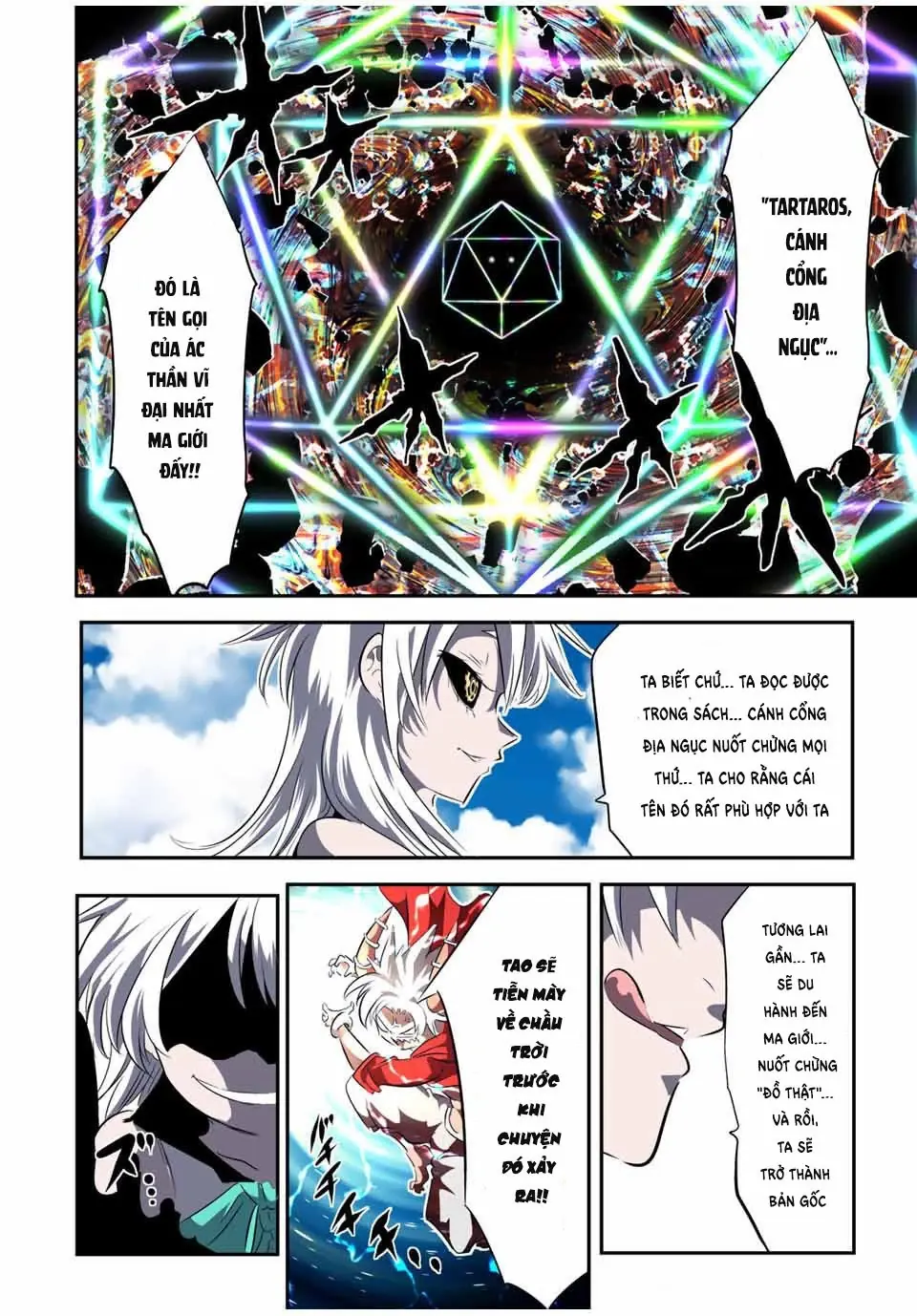 Chuyển Sinh Thành Thất Hoàng Tử Chapter 184.74 - Trang 6
