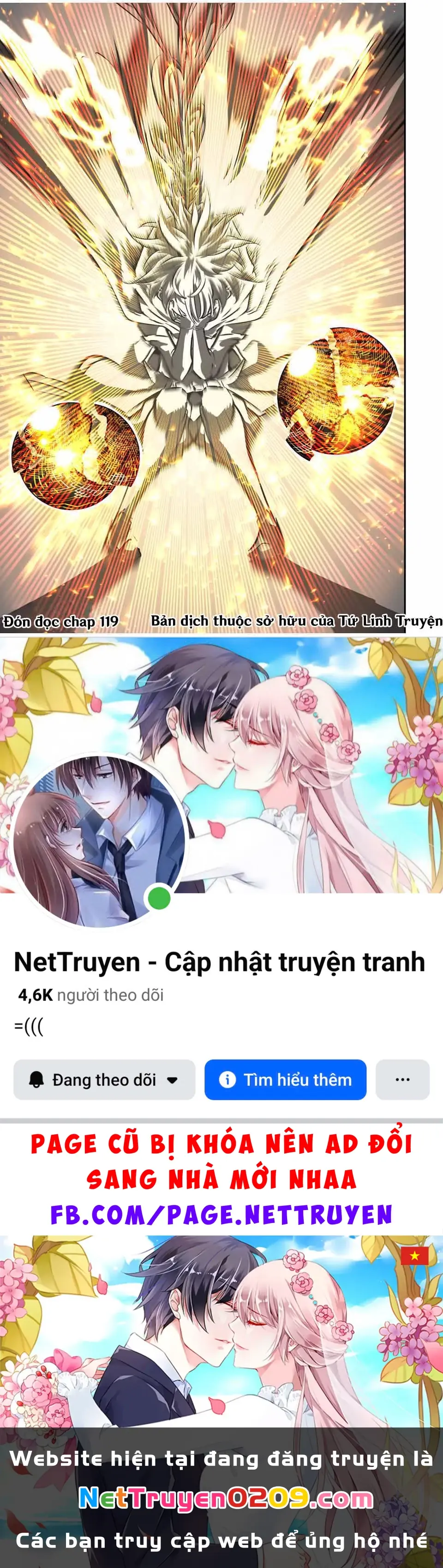 Chuyển Sinh Thành Thất Hoàng Tử Chapter 184.76 - Trang 25