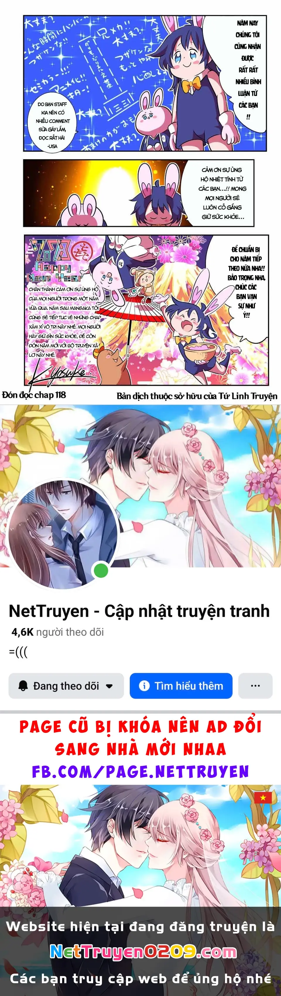 Chuyển Sinh Thành Thất Hoàng Tử Chapter 184.77 - Trang 14