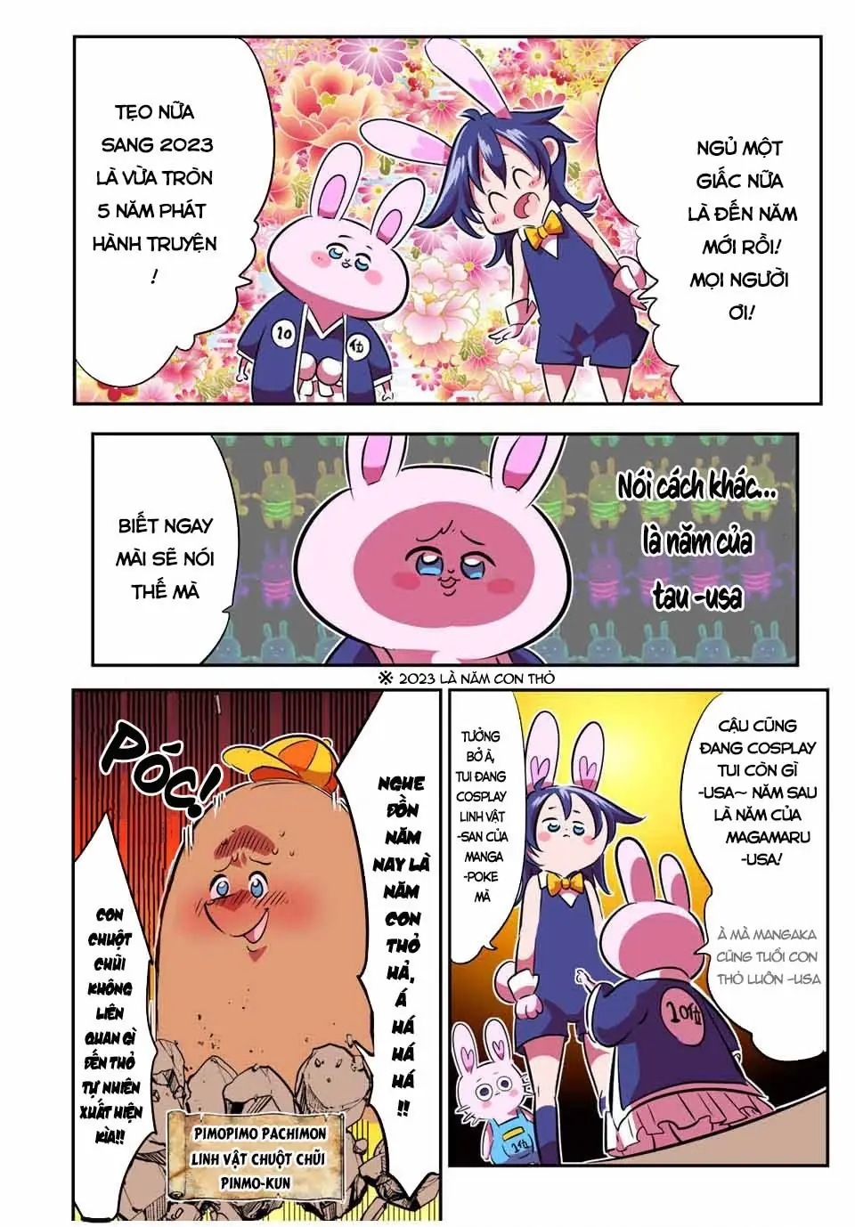 Chuyển Sinh Thành Thất Hoàng Tử Chapter 184.77 - Trang 6