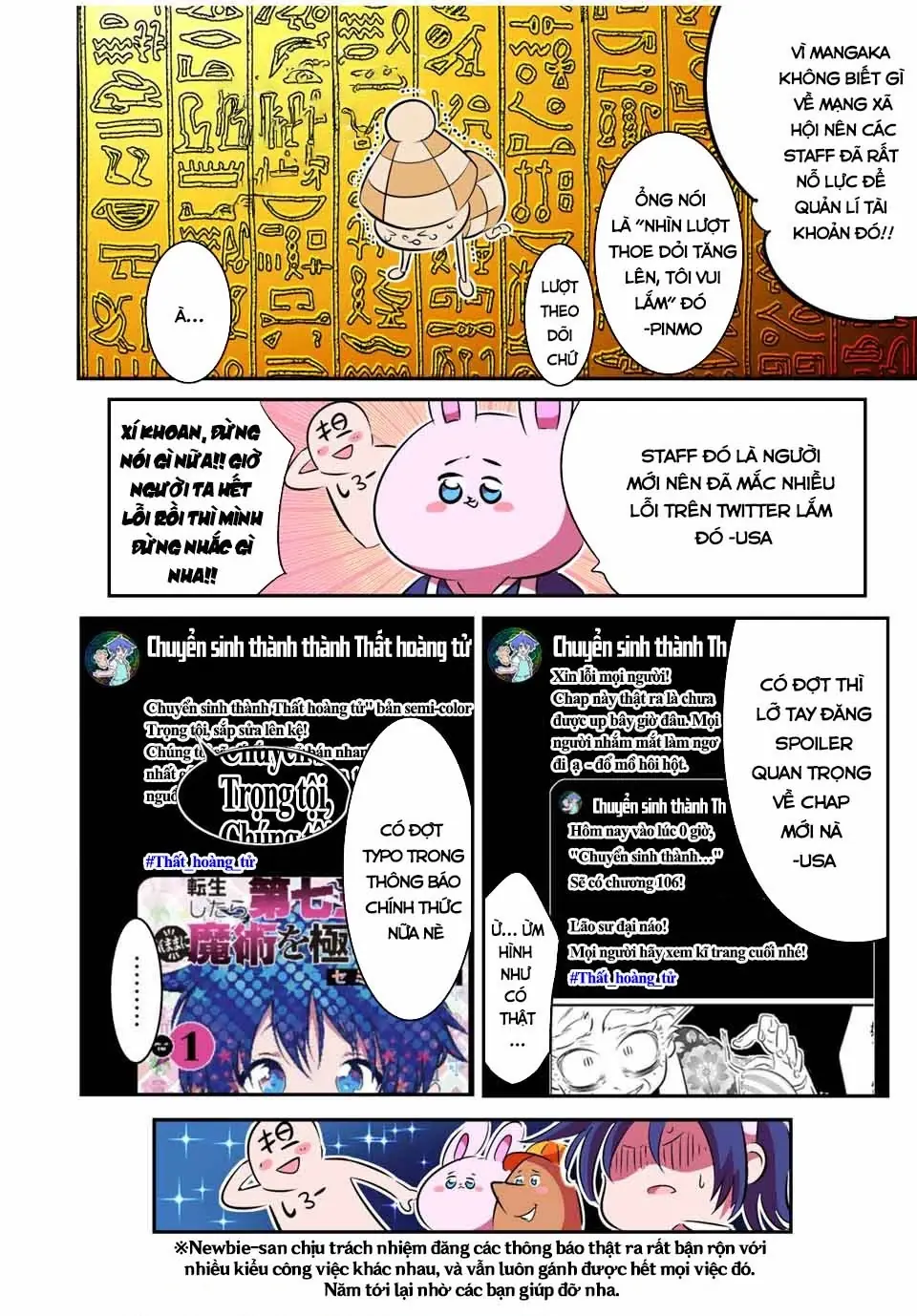 Chuyển Sinh Thành Thất Hoàng Tử Chapter 184.77 - Trang 8