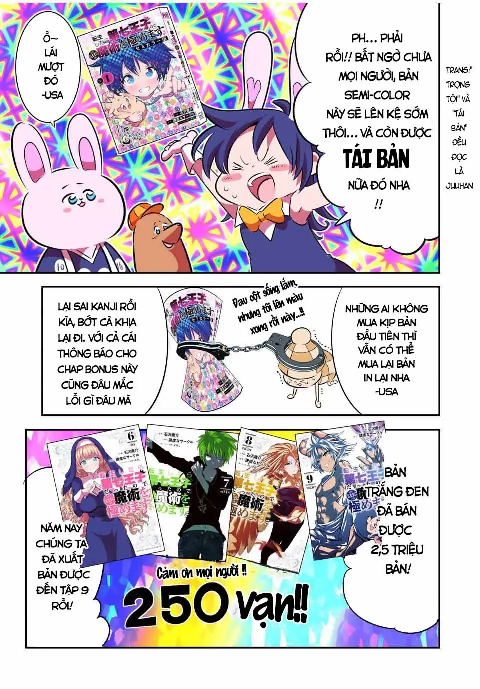 Chuyển Sinh Thành Thất Hoàng Tử Chapter 184.77 - Trang 9