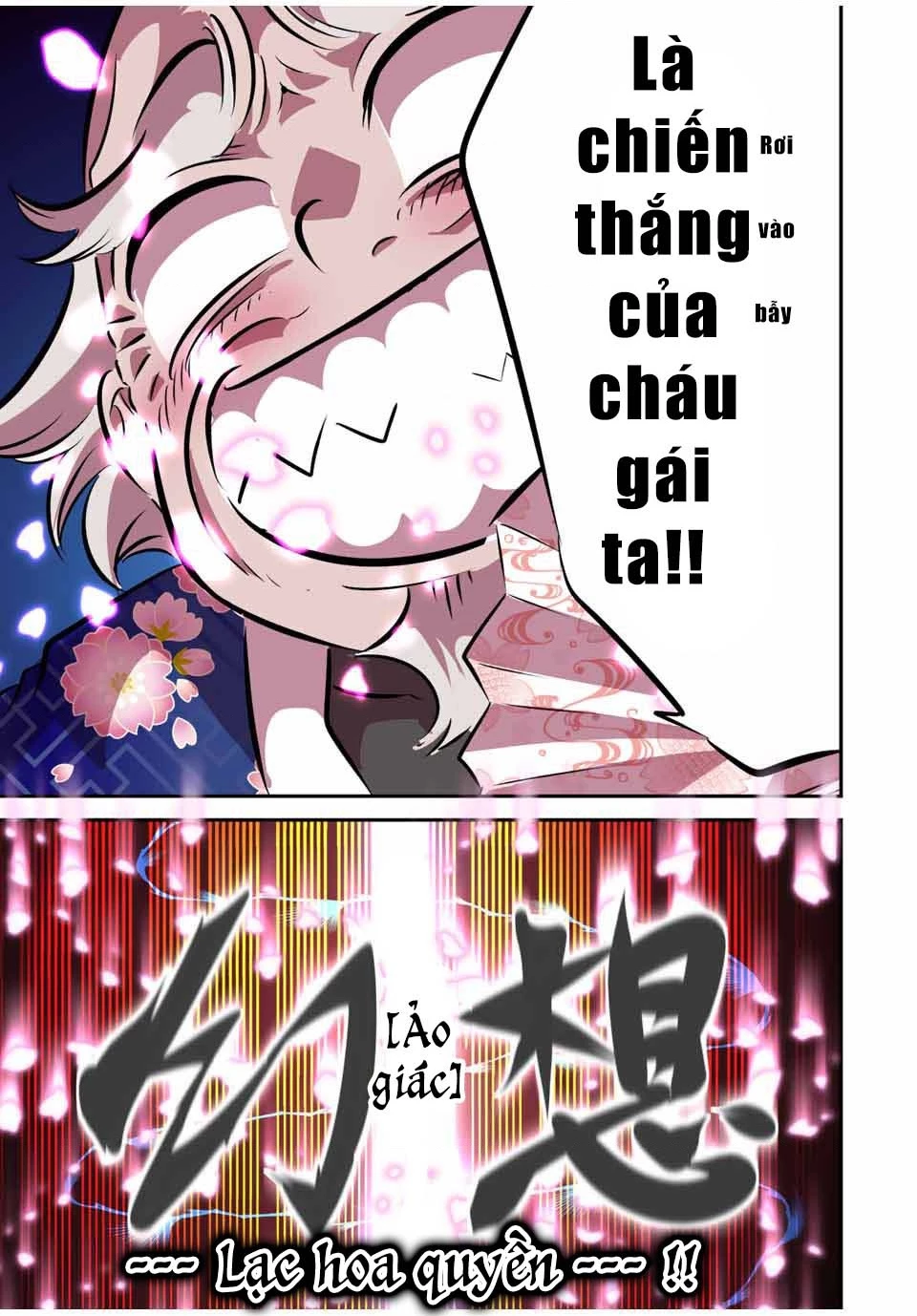 Chuyển Sinh Thành Thất Hoàng Tử Chapter 184.81 - Trang 21