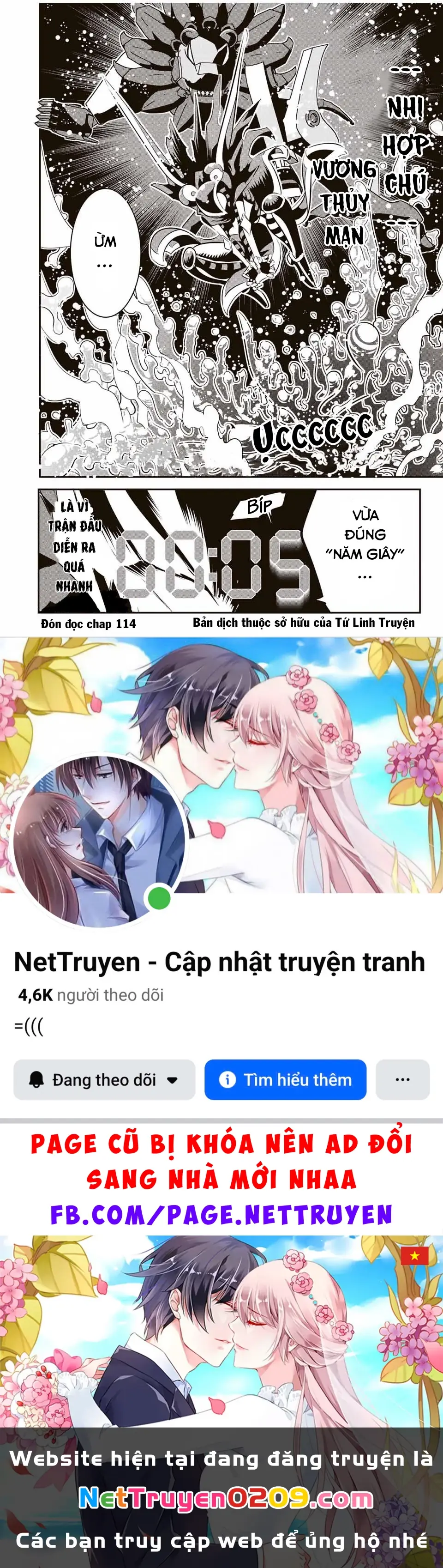 Chuyển Sinh Thành Thất Hoàng Tử Chapter 184.82 - Trang 18