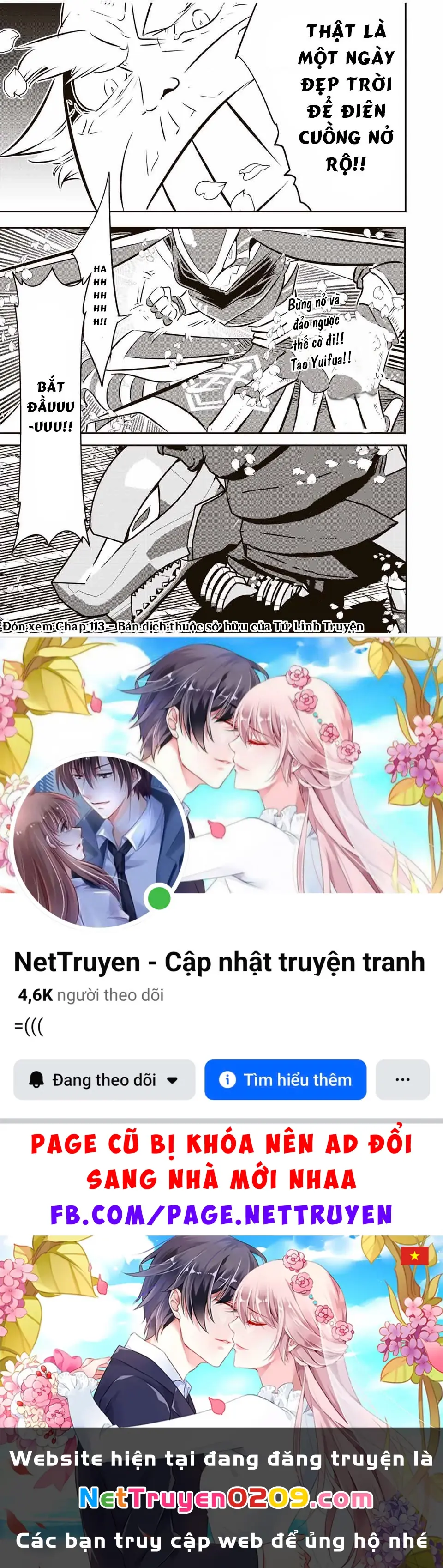 Chuyển Sinh Thành Thất Hoàng Tử Chapter 184.83 - Trang 25