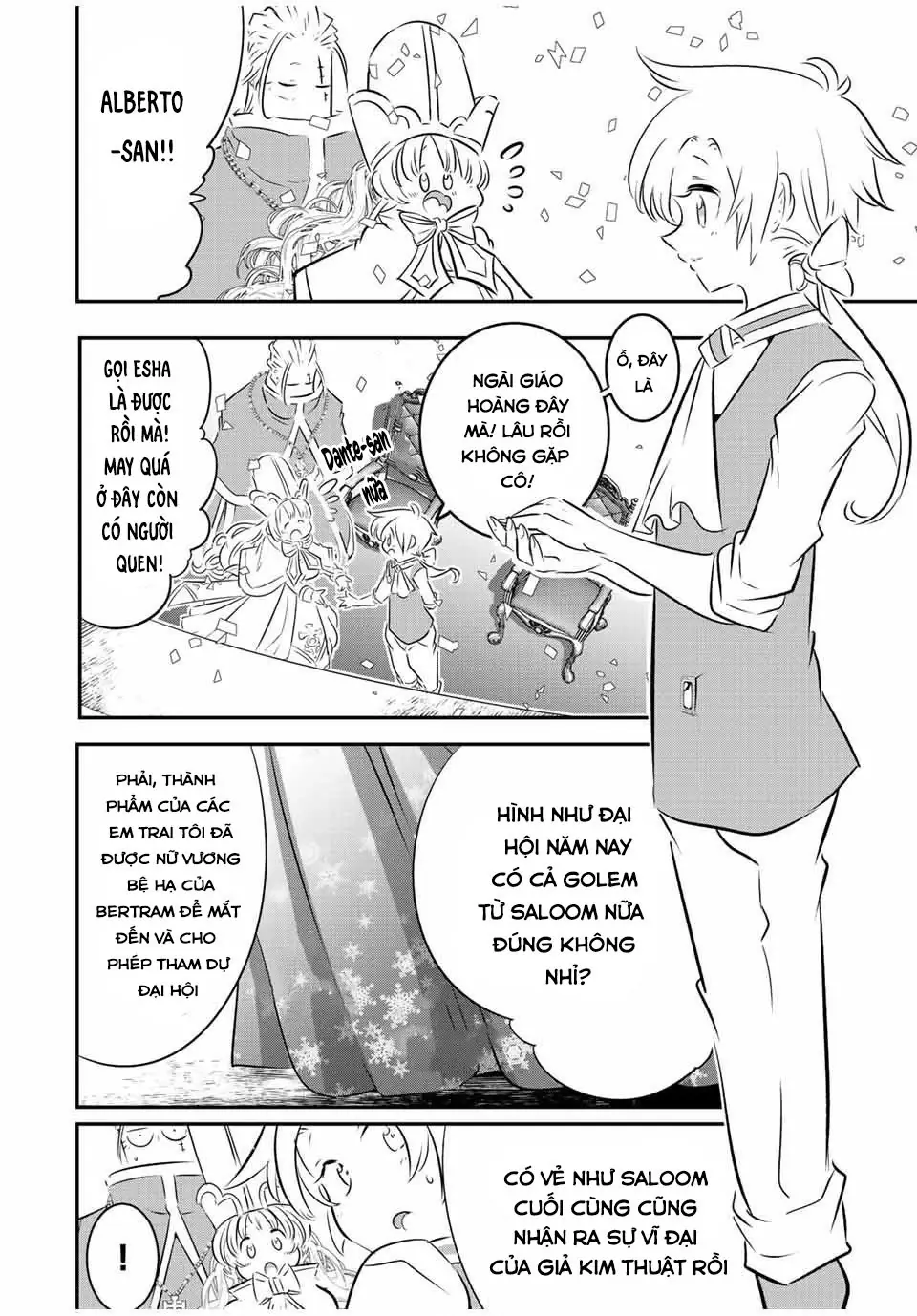 Chuyển Sinh Thành Thất Hoàng Tử Chapter 184.84 - Trang 4
