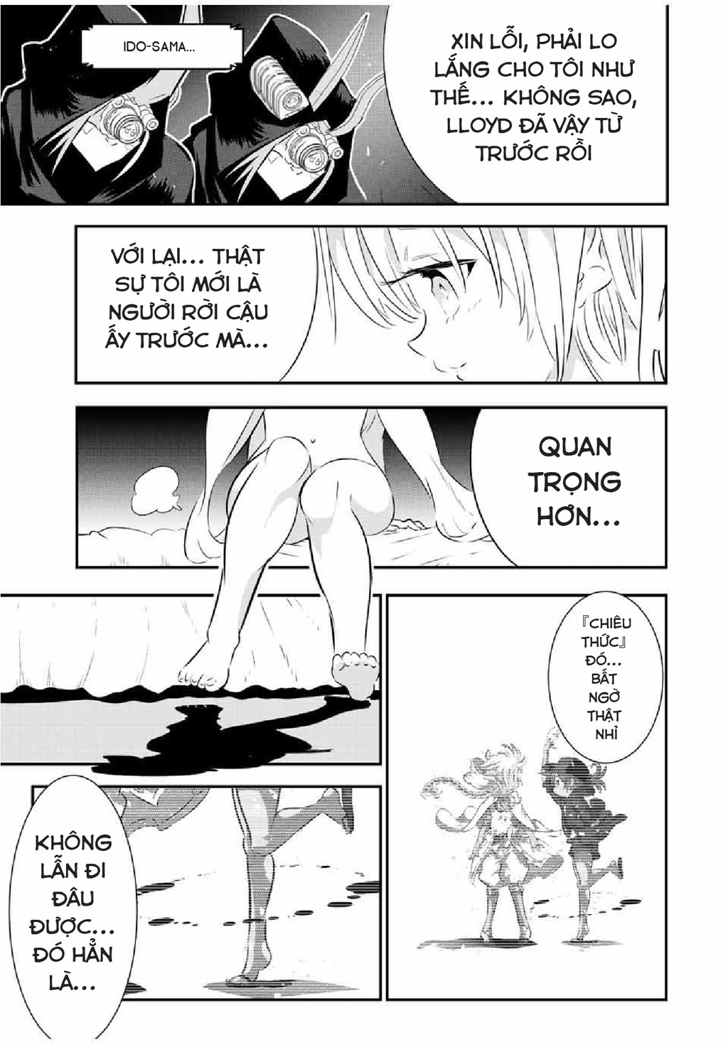 Chuyển Sinh Thành Thất Hoàng Tử Chapter 184.86 - Trang 15