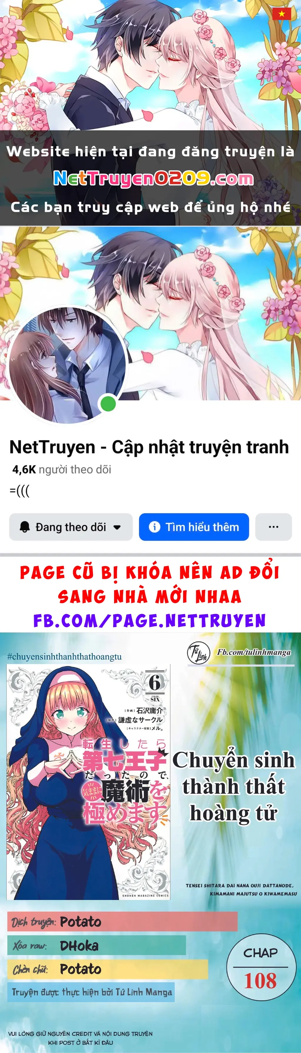 Chuyển Sinh Thành Thất Hoàng Tử Chapter 184.87 - Trang 2
