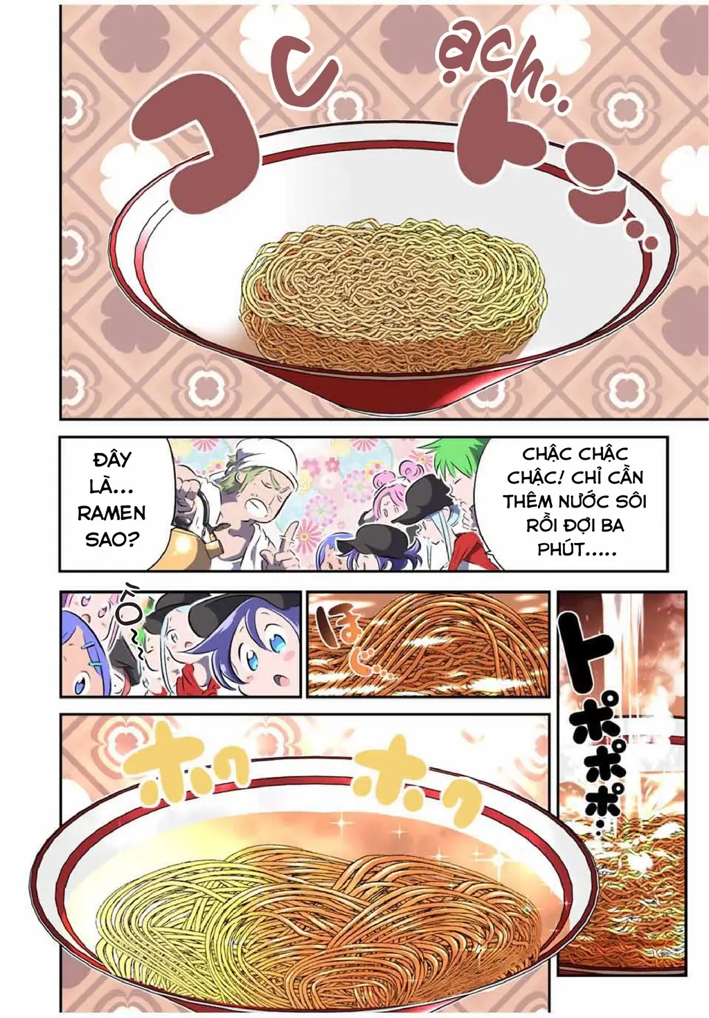 Chuyển Sinh Thành Thất Hoàng Tử Chapter 184.88 - Trang 4