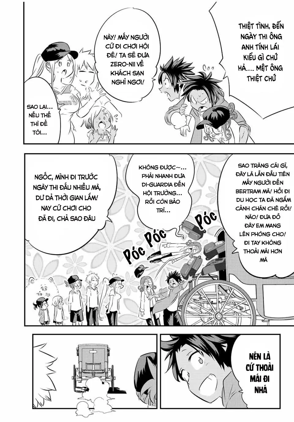 Chuyển Sinh Thành Thất Hoàng Tử Chapter 184.89 - Trang 10